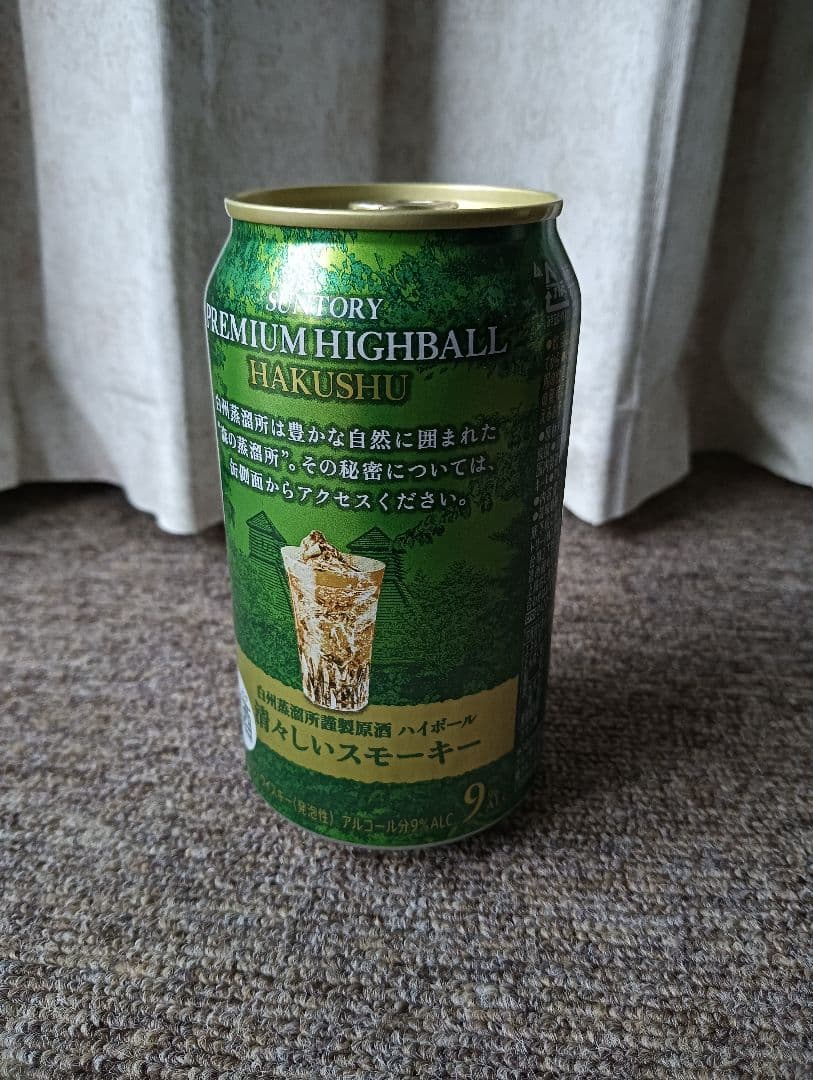 白州 シングルモルトウイスキー 700ml & ハイボール 350ml セット