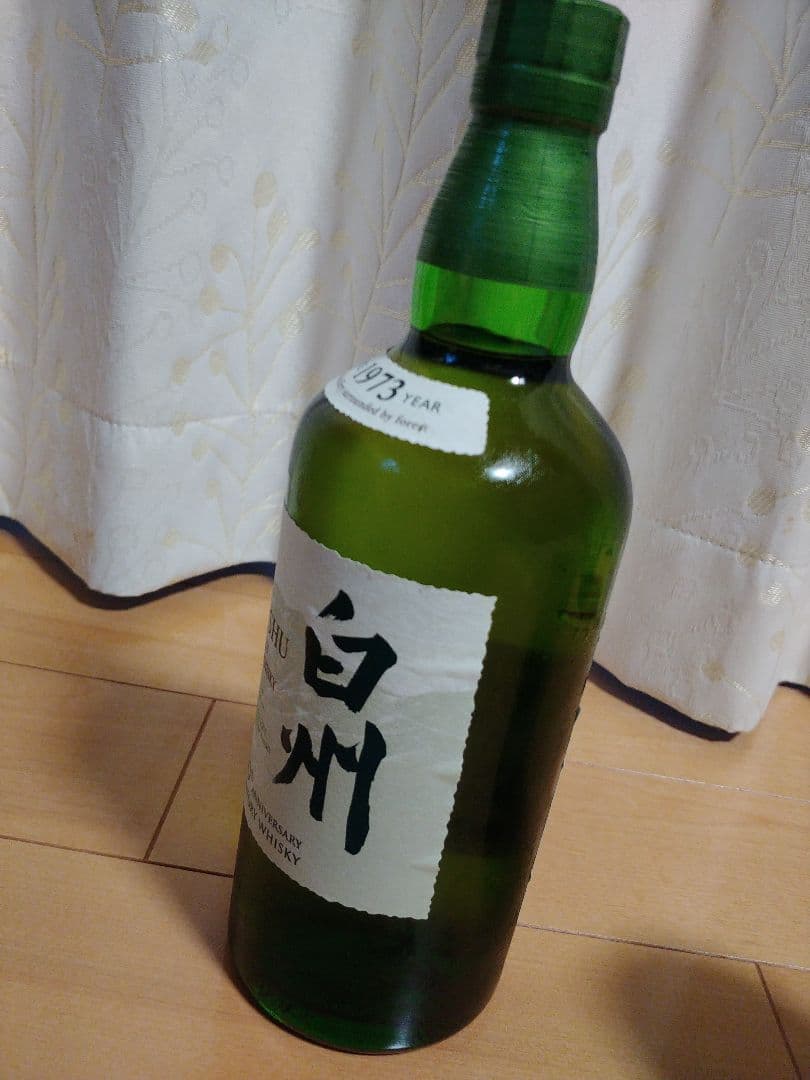 白州 シングルモルトウイスキー 700ml & ハイボール 350ml セット