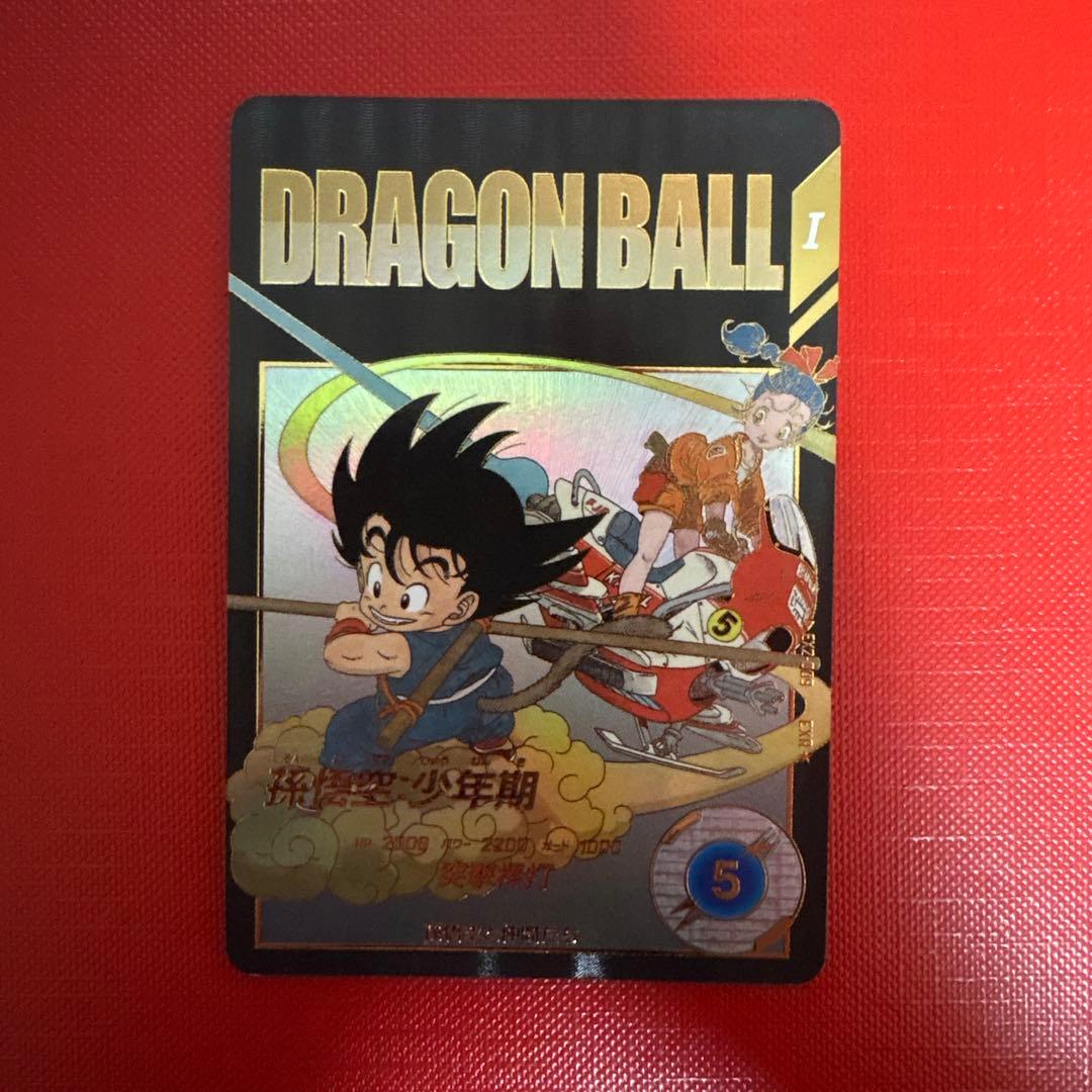 ドラゴンボール ダイバーズ ex2-009 EXR 孫悟空 少年期