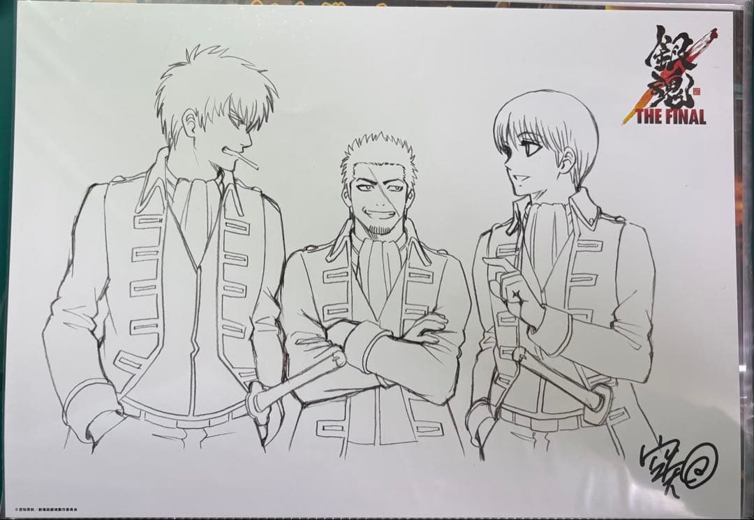 銀魂 特典 THEFINAL 入場者特典 全種 原画 サイン ザファイナル 映画