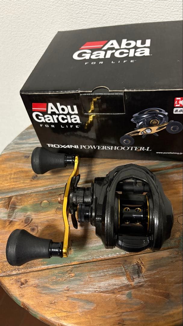 アブ／ロキサーニパワーシューター L