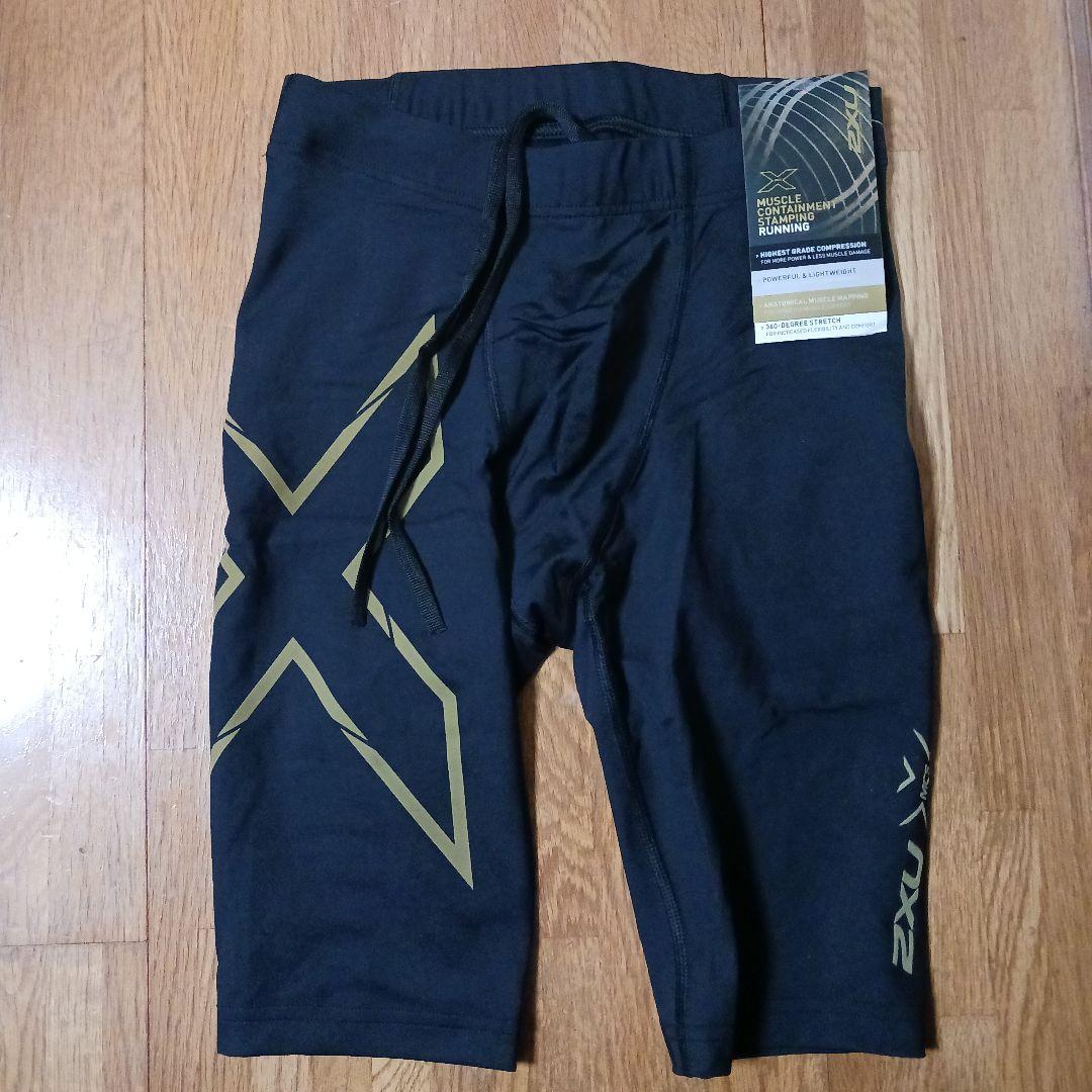 2XU MCS ラン コンプレッションショーツ メンズ XS