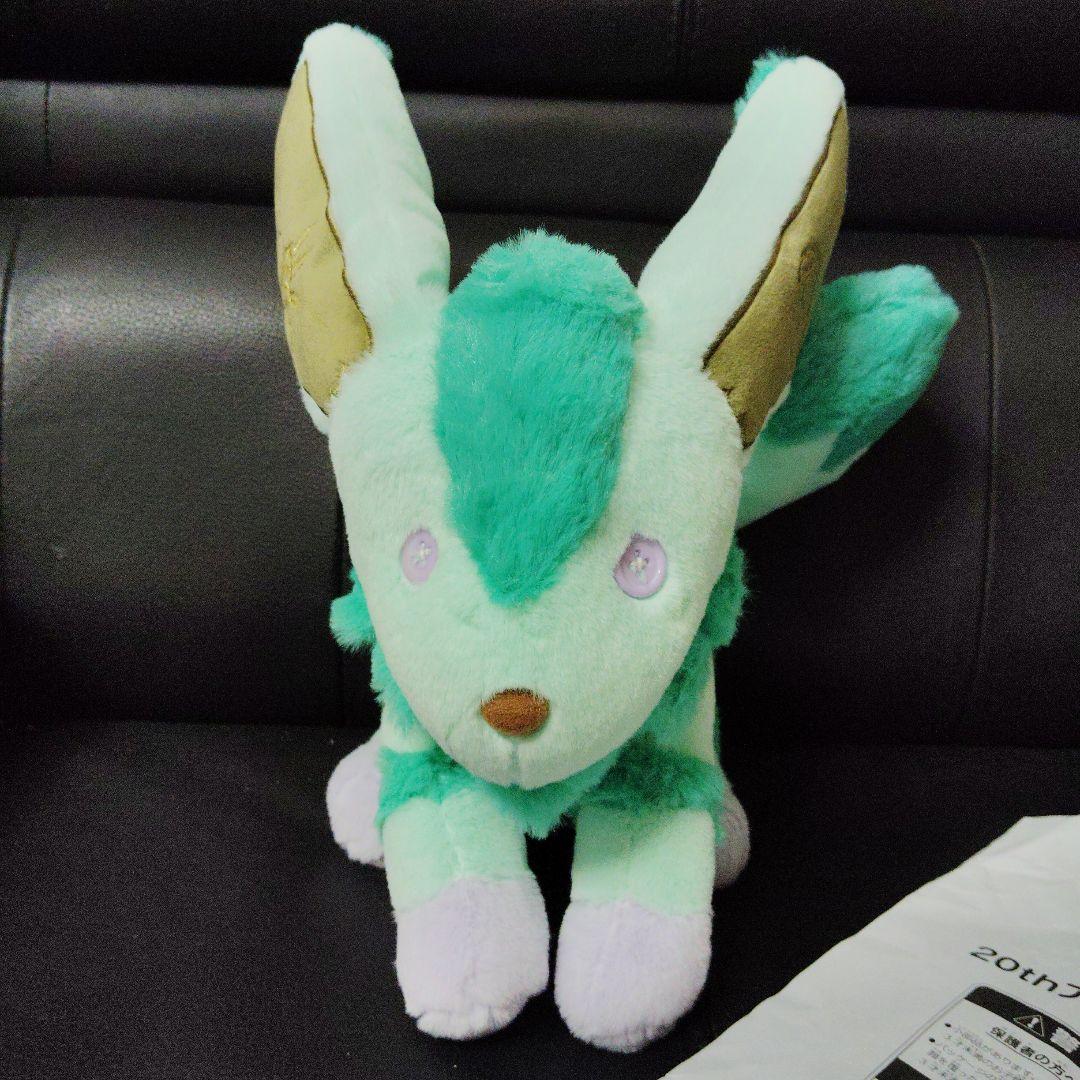 テイルズ　オブ　シンフォニア★♥ノイシュ♥★20thアニバーサリー★ぬいぐるみ