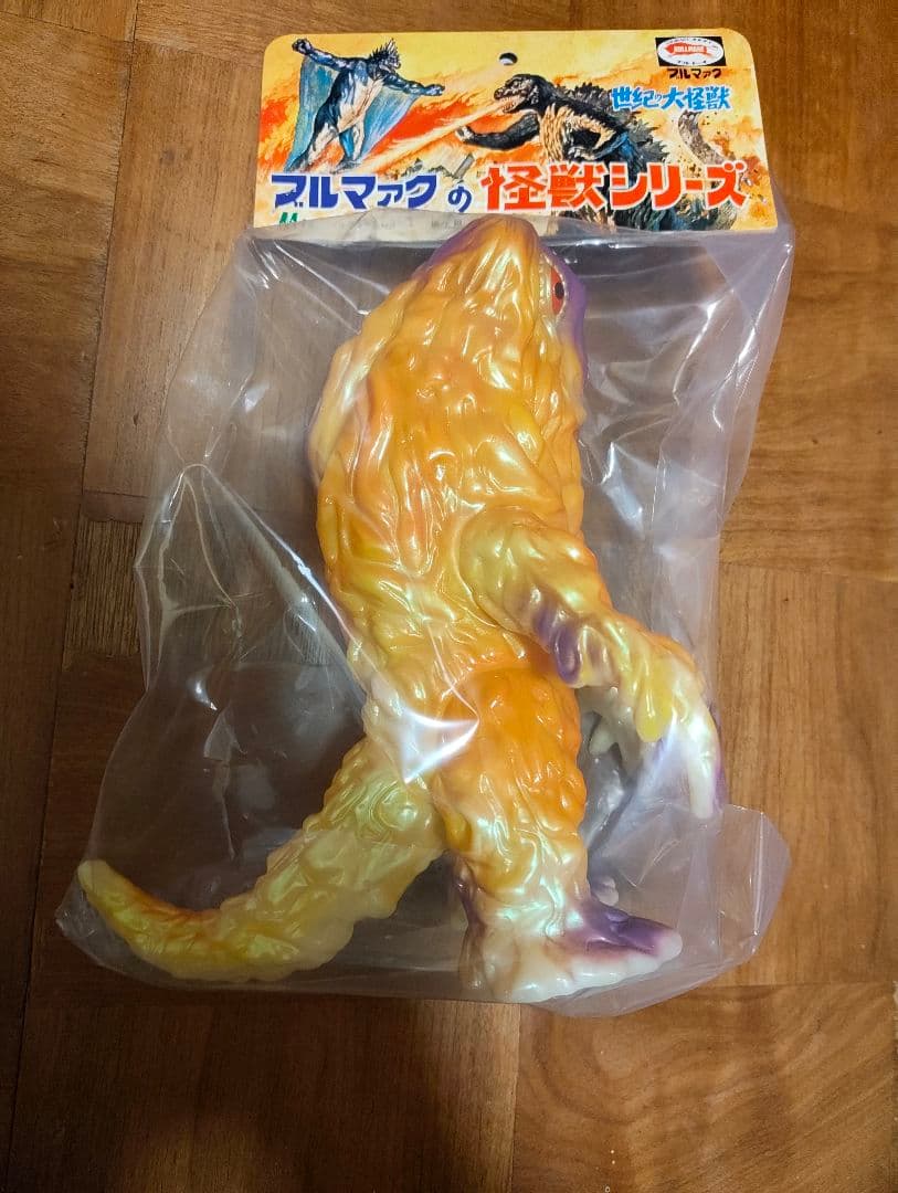 新品未開封　へドラ　ブルマァク　ハロウィンバージョン　M1号　ビームス限定