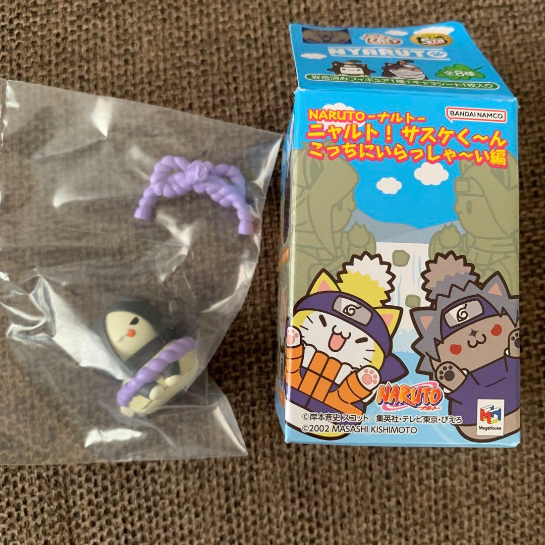 NARUTO 忍里限定　【 大蛇丸 】缶バッジ、ゆらゆらアクスタ　ニャルト付き