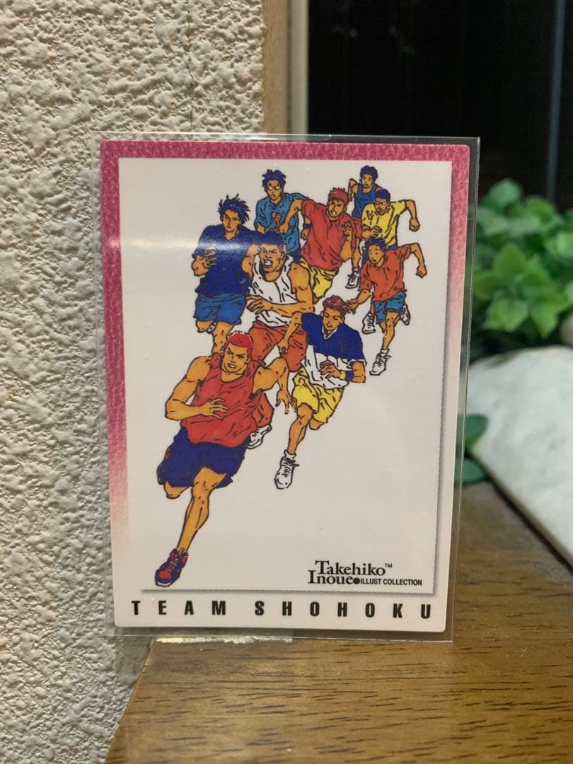 カードダスマスターズ　スラムダンク