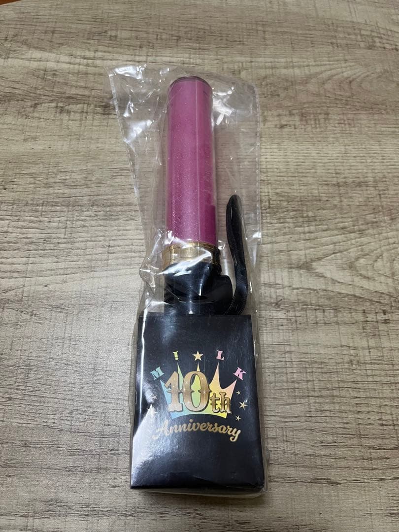 M!LK 佐野勇斗 10周年記念 ペンライト キャンドリ