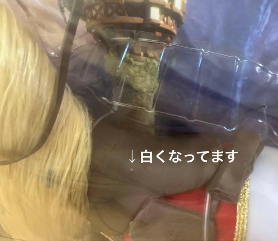 ラプンツェル マキシマス ドール 約28cm