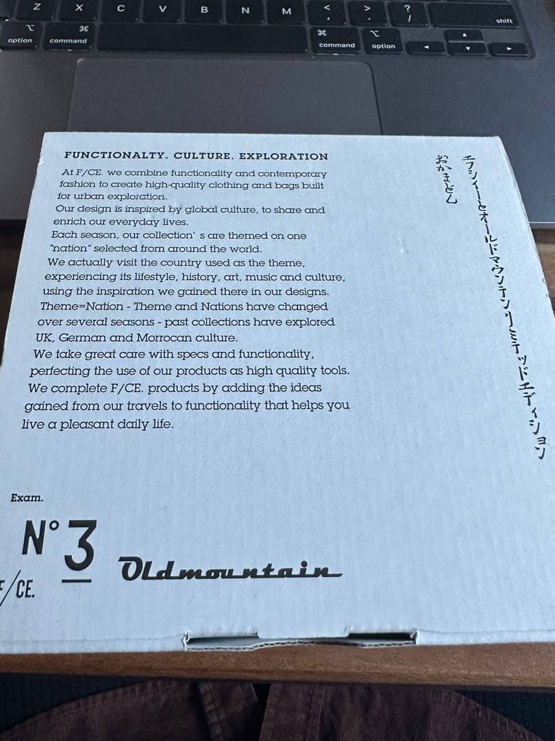 【希少、新品】F/CE. × OLD MOUNTAIN OKAMADON