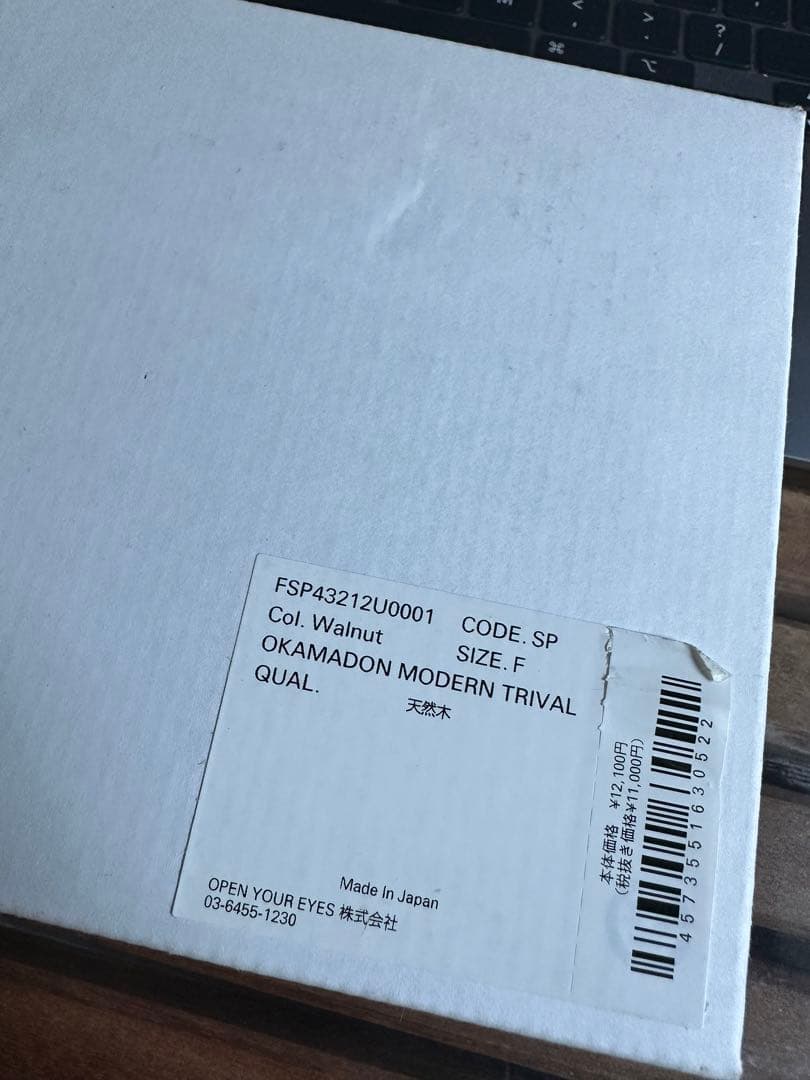 【希少、新品】F/CE. × OLD MOUNTAIN OKAMADON