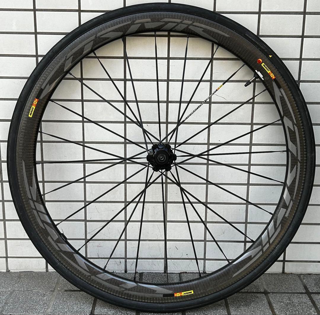 マヴィック　コスミックプロカーボン SL 　チューブレスレディ　リムブレーキ
