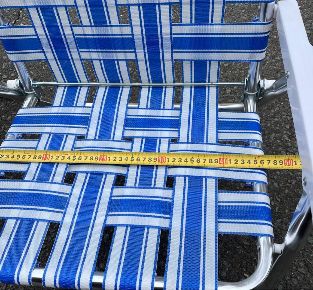 ローンチェア　Lawn Chair 2脚セット