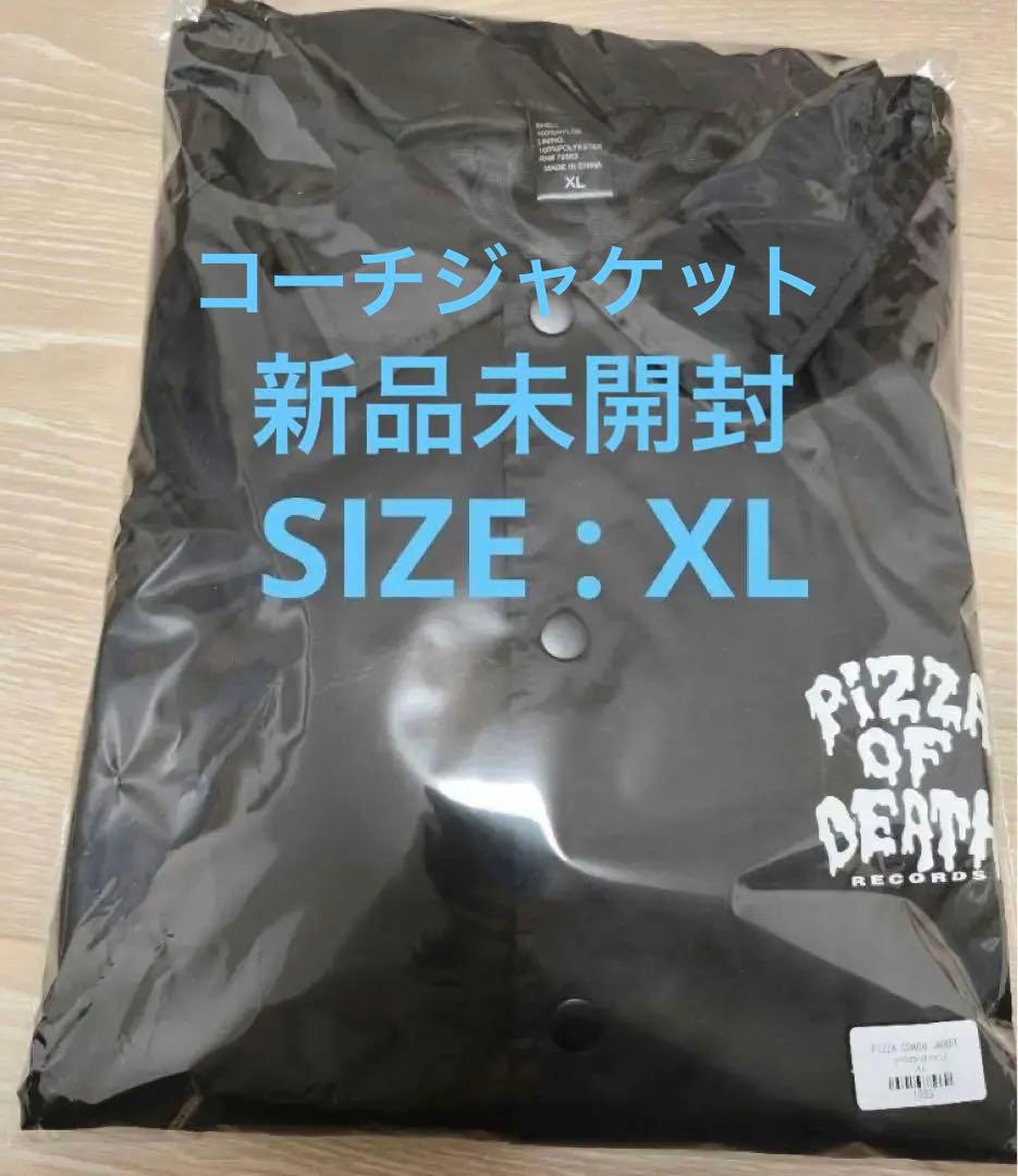 PIZZA OF DEATH コーチジャケット XL 新品未開封