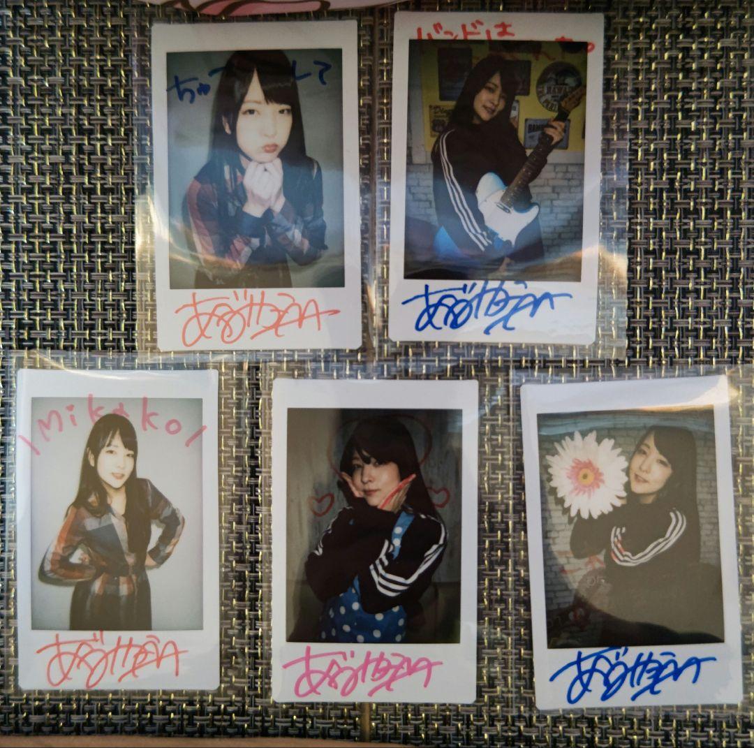 あべみかこ サイン入りチェキ 24枚セット