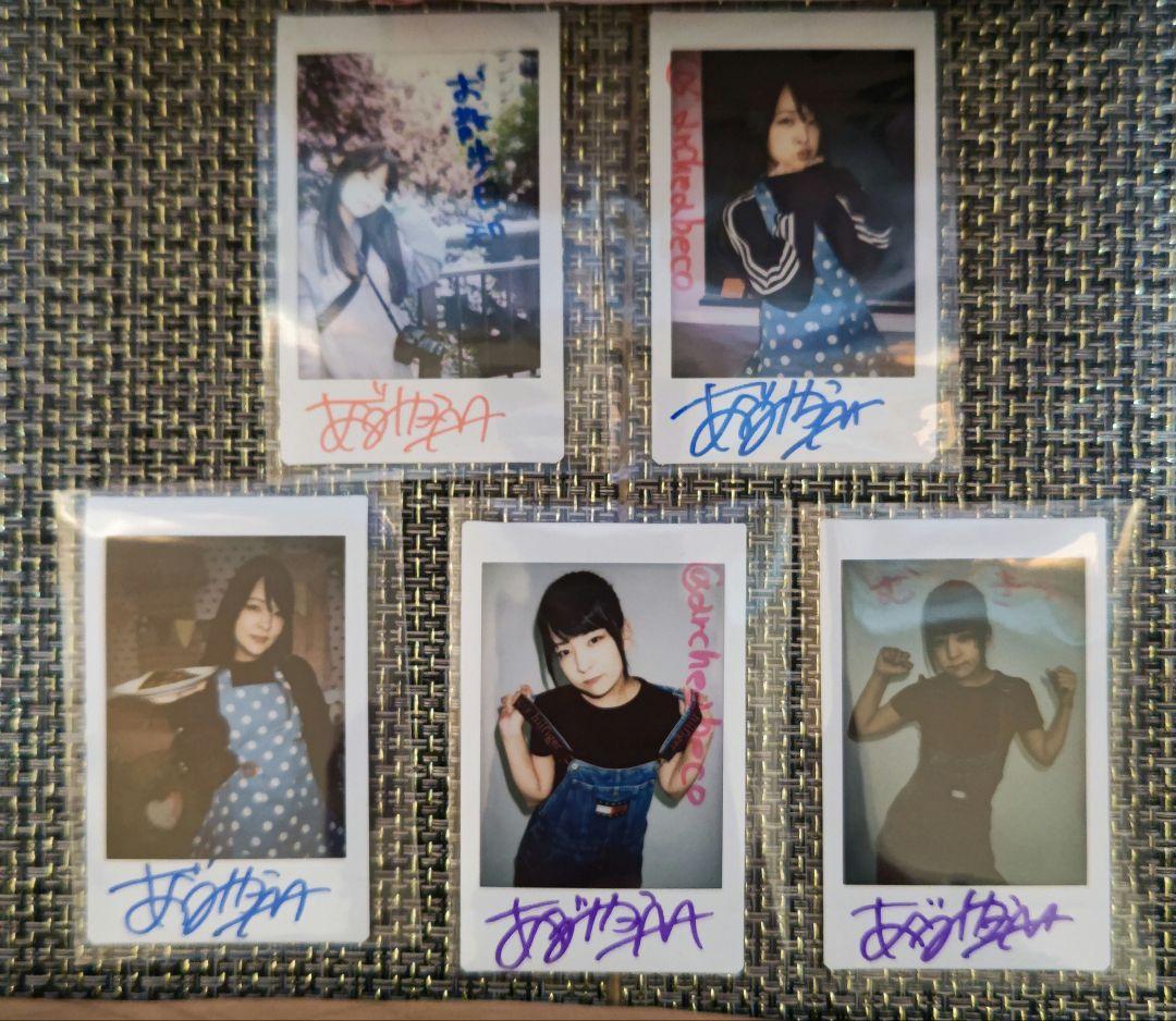 あべみかこ サイン入りチェキ 24枚セット