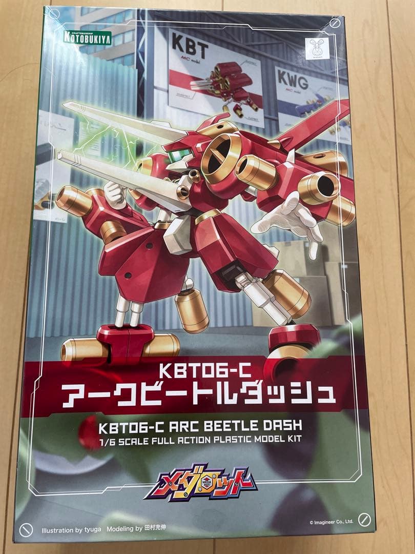 メダロット　プラモデル　8点セット メタビー、ロクショウ、サイカチスなど