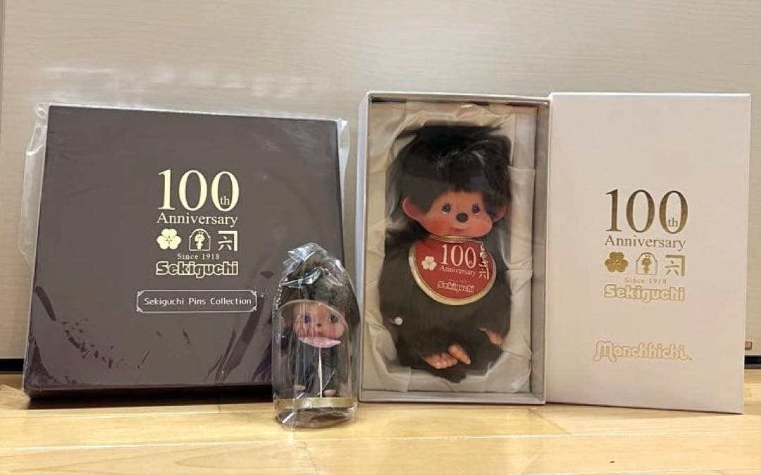 激レア！3点セット！monchhichi モンチッチ 100周年　セキグチ