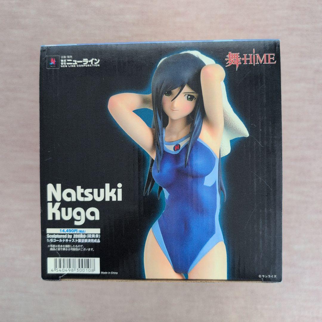 舞-HiME 玖我なつき 　フィギュア