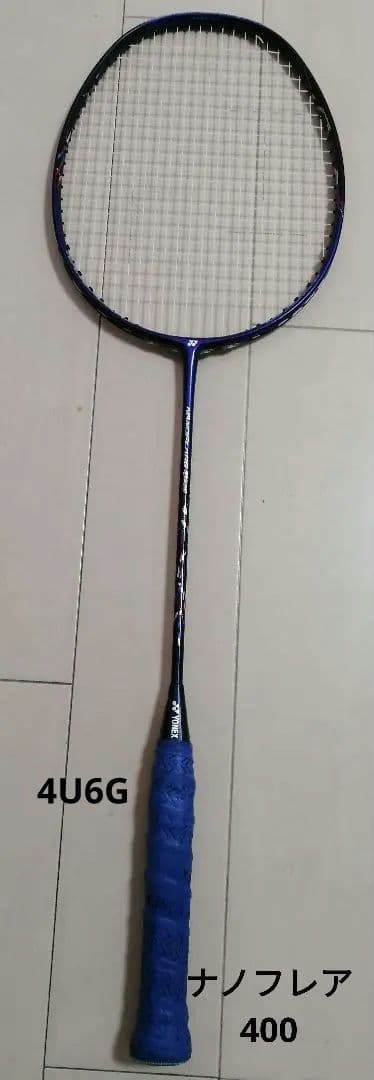 YONEX　NANOFLARE 400　バドミントンラケット