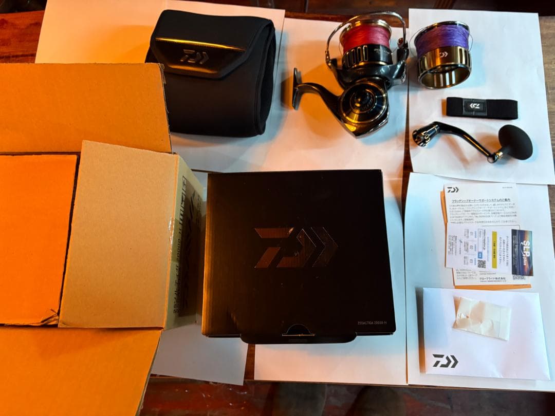 ソルティガ25 20000h ヤー