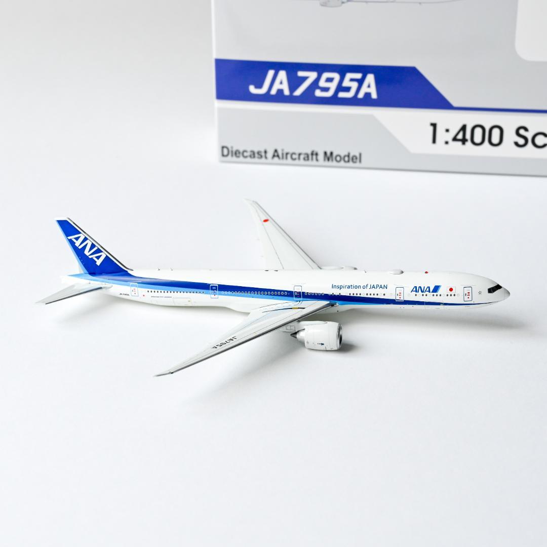 ANA B777-300ER ギア着脱可 JA795A 1/400