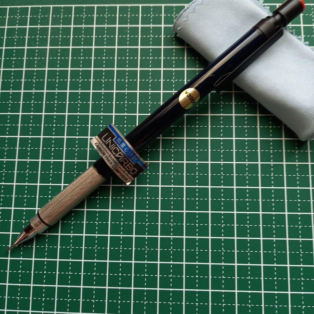 ハイユニHI-uni3050廃盤シャープペンシル1本 0.5mm新品未使用