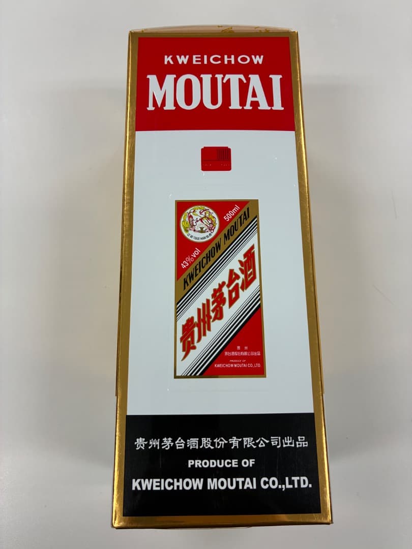 MOUTAI 貴州茅台酒 2022年 43% 500ml ミニグラス2個付き