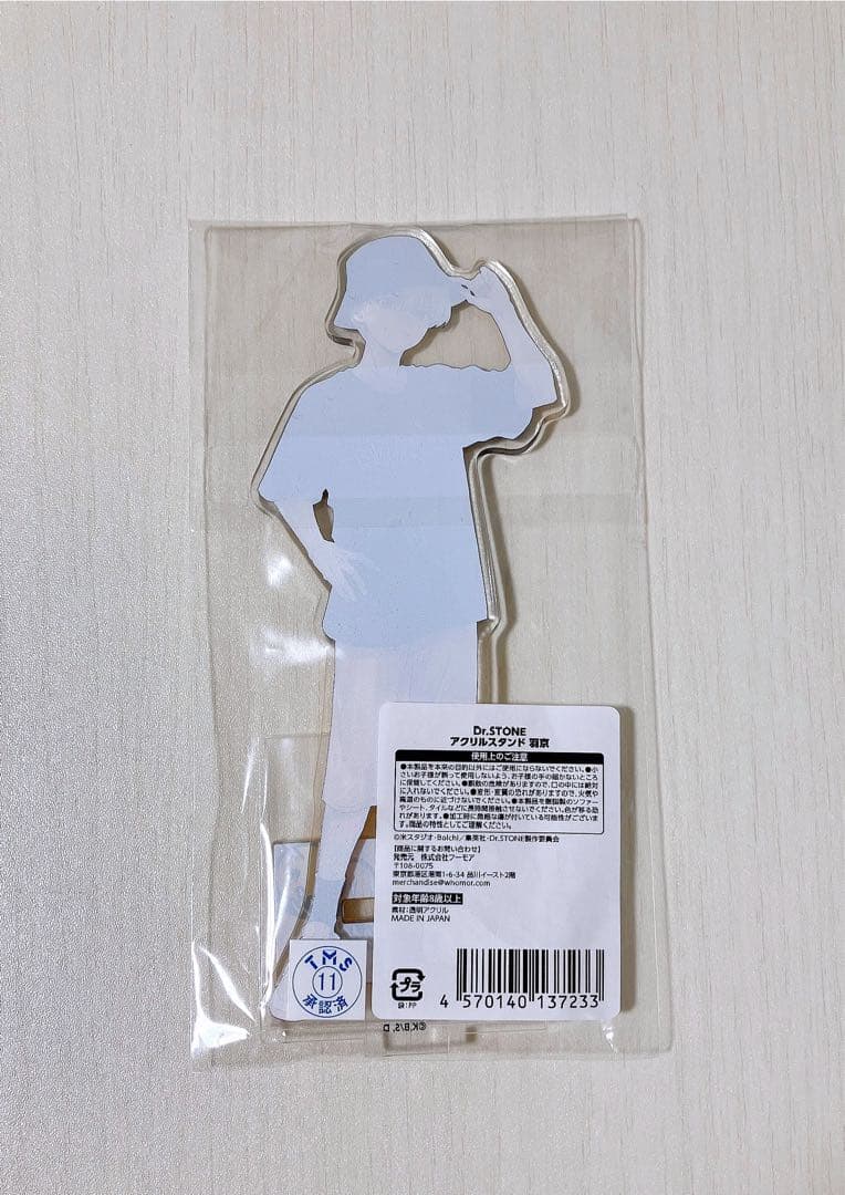 m*5様 Dr.STONE　西園寺羽京　ウォルマ渋谷109　WALLMA　アクリ