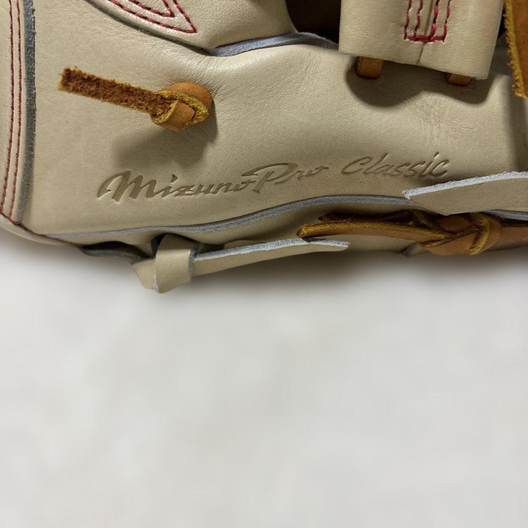 本日限定定価税込47300円！ミズノプロ　クラシック　軟式内野手用　新品未使用