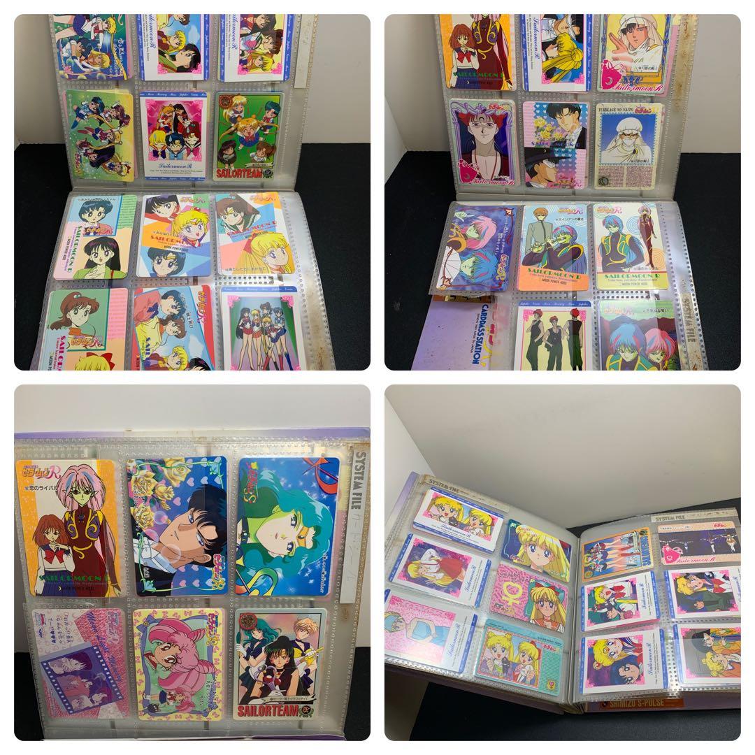 コレクター品　美少女戦士セーラームーン　カードダス、その他　アマダ　約200枚