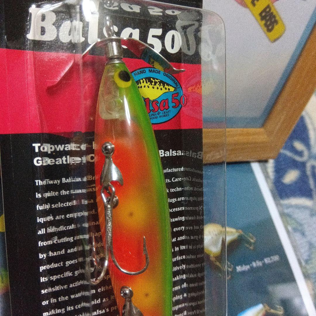 ザウルス　バルサ50 ホッツィートッツィー　セラフ