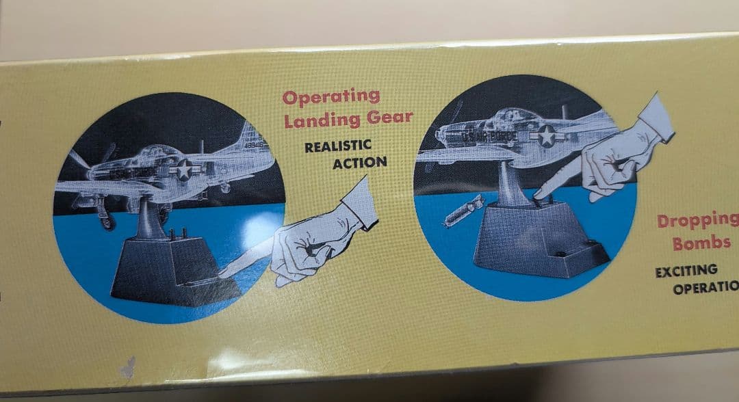 PHANTOM MUSTANG 1/48 透明工作モデル　新品未開封