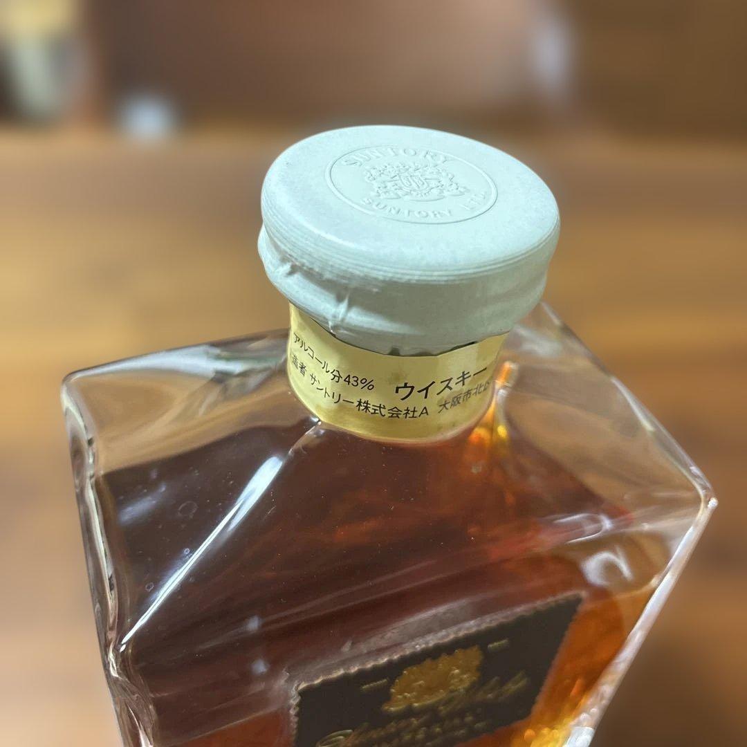 Suntory Whisky Imperial インペリアル
