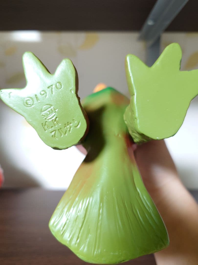 マルサン　ウルトラ怪獣シリーズ　ダーグル　復刻版　オリジナル怪獣　パチ