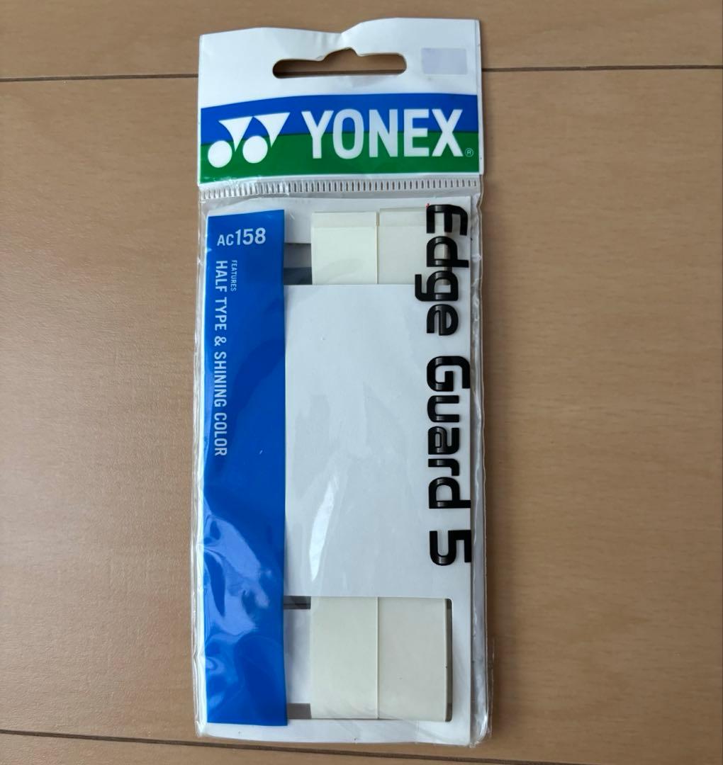 YONEX 軟式テニスラケット ジオブレイク50V