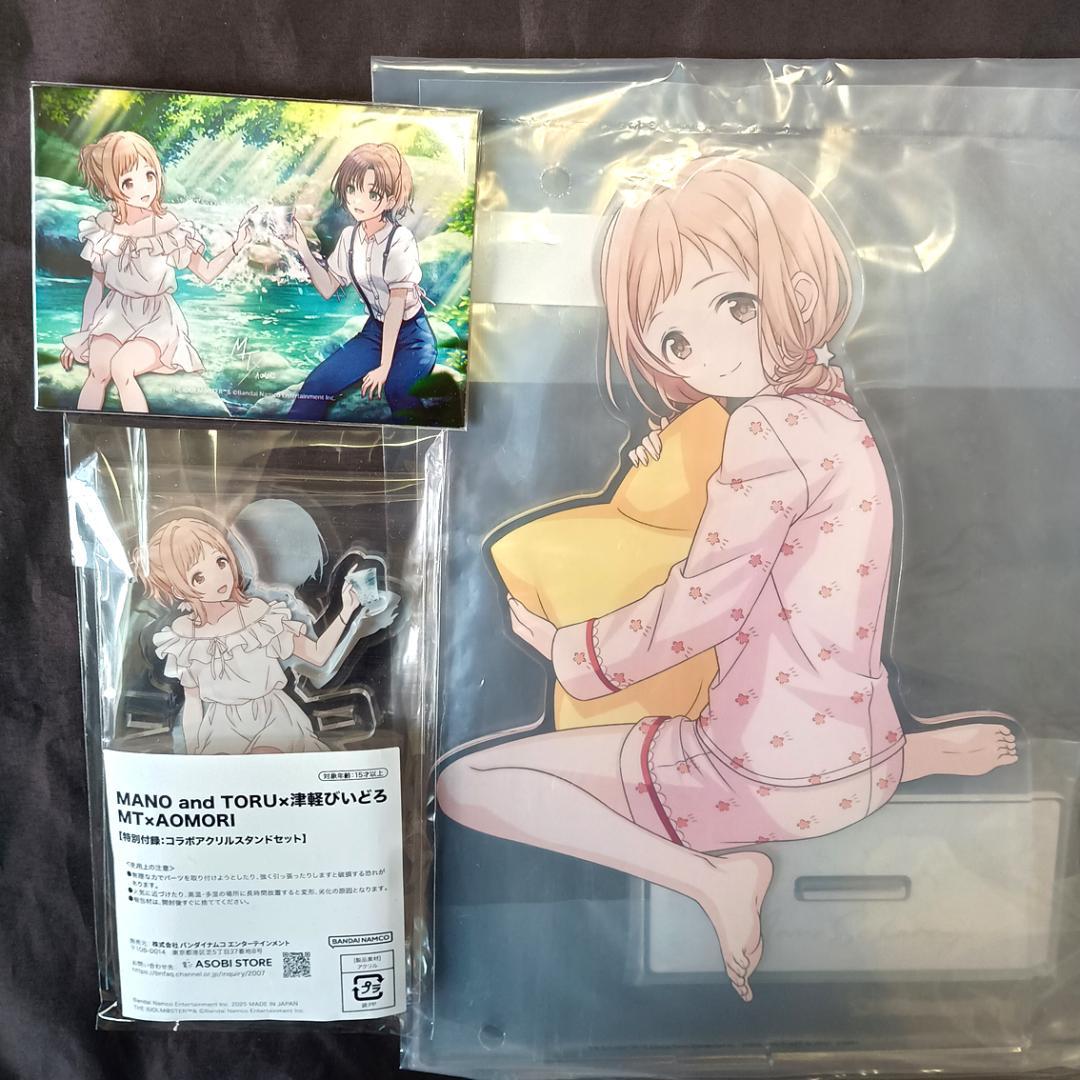 【おまけ付3点セット】シャニマス 櫻木真乃 アクリルスタンド 青森 津軽びいどろ