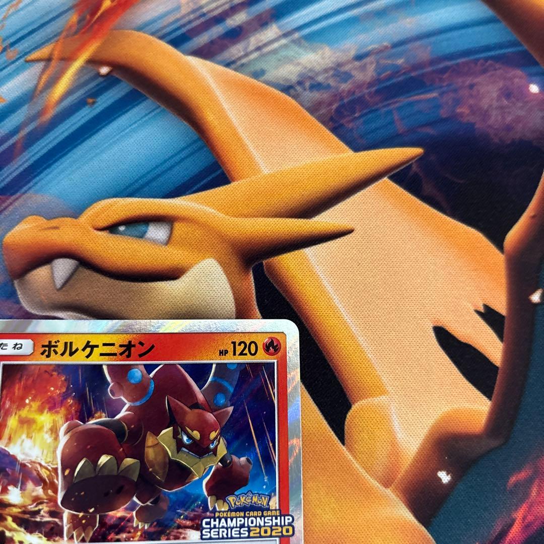 ポケカ　ボルケニオン　チャンピオンズリーグ　2020 プロモ　404 SM-P
