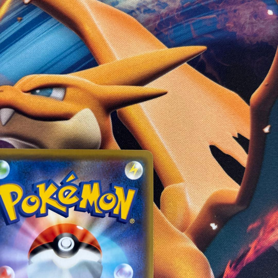 ポケカ　ボルケニオン　チャンピオンズリーグ　2020 プロモ　404 SM-P