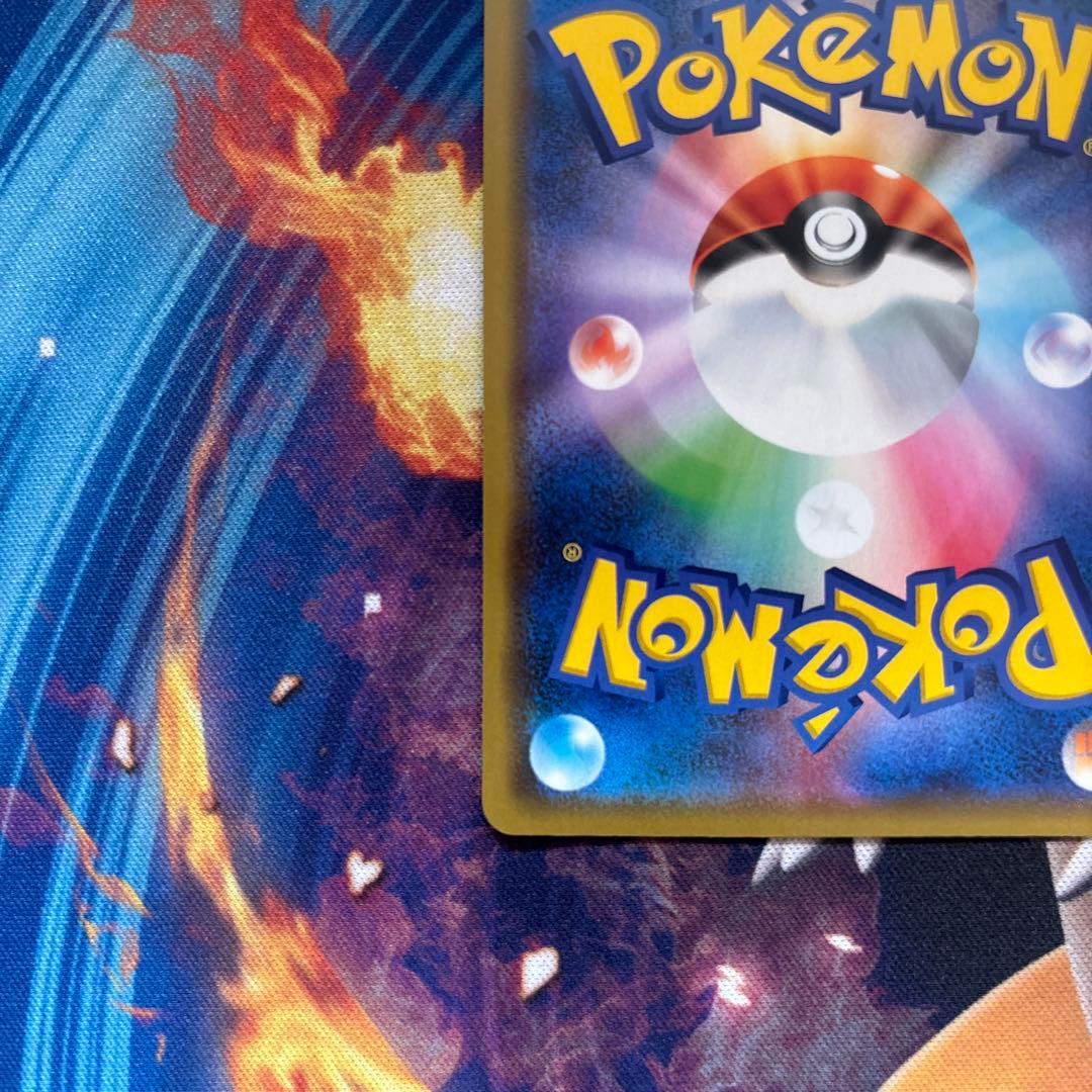 ポケカ　ボルケニオン　チャンピオンズリーグ　2020 プロモ　404 SM-P