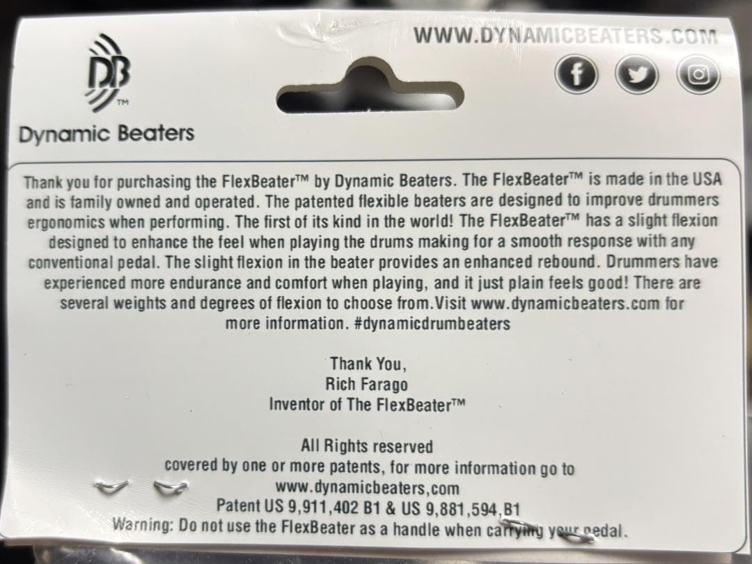 FlexBeater しなるビーターLight [3月90g] 1本 残1試打