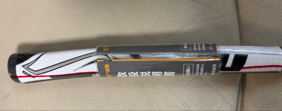 Cobra パター ブラック34