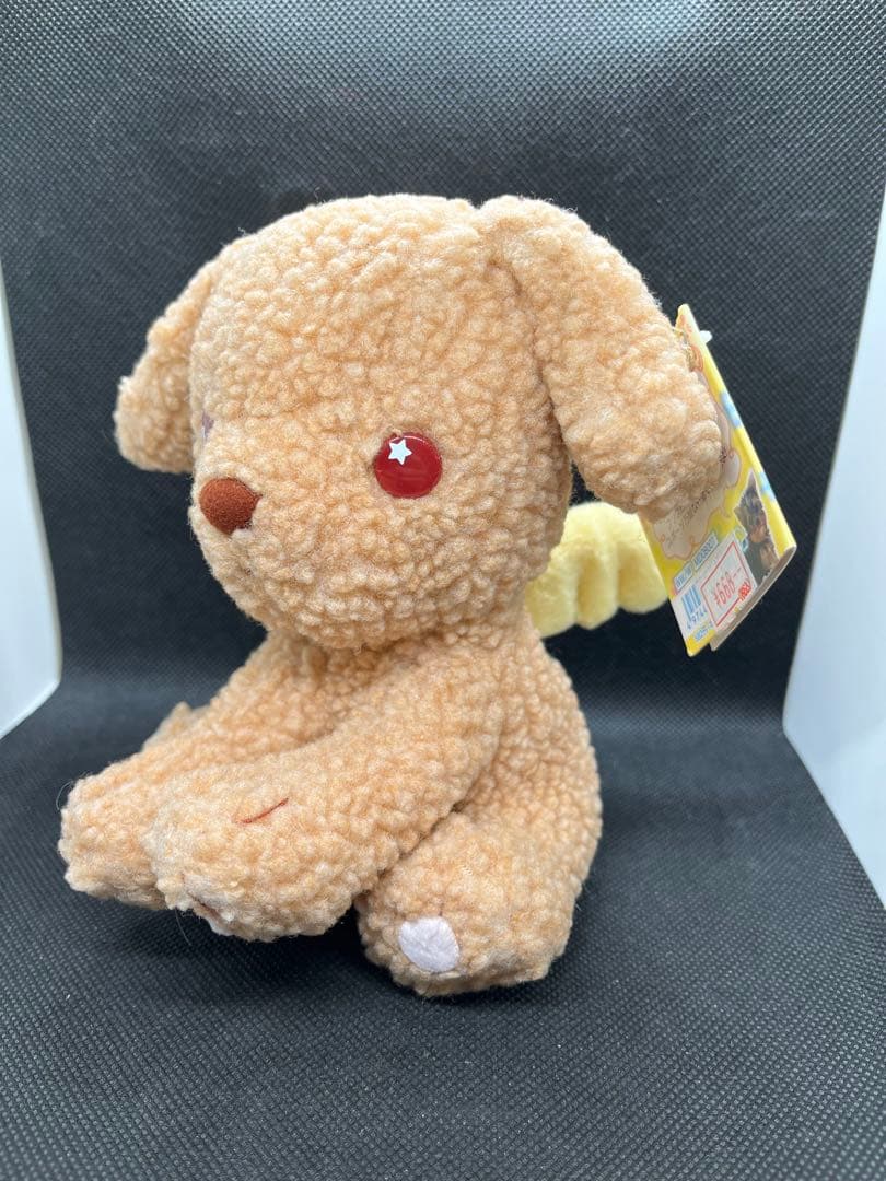 【新品未使用】わんわんわんこ　わんこ天使　サンエックス　ぬいぐるみ　平成レトロ