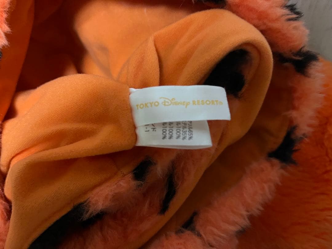 ディズニーリゾート　サリー　ティガー　マフラーキャップ　ファンキャップ