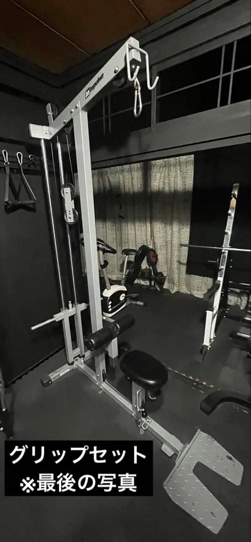 最終値下げ ラットプルダウンマシン ラットマシン 【impulse/インパルス】