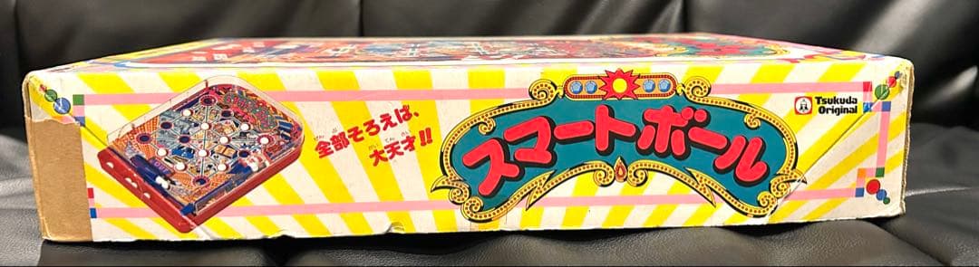 レア　当時物　希少　ツクダオリジナル　スマートボール　昭和レトロ