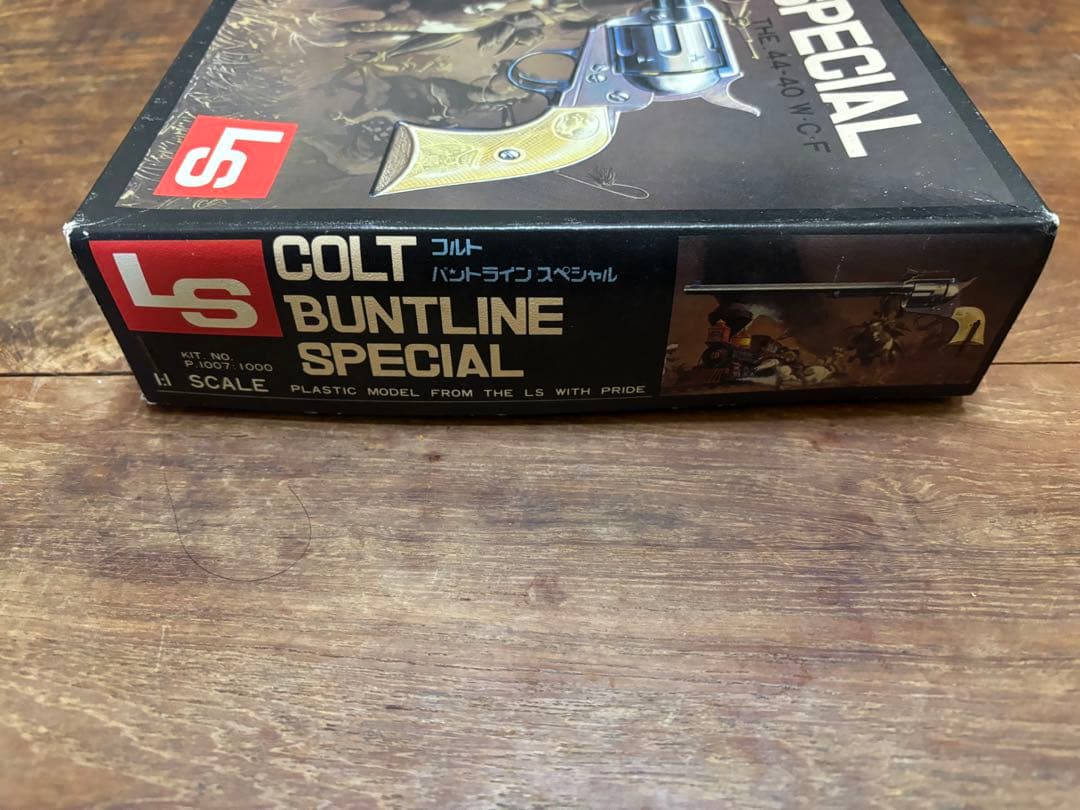 【絶版】LS コルト バントライン スペシャル 当時物　モデルガン　ガンプラモ