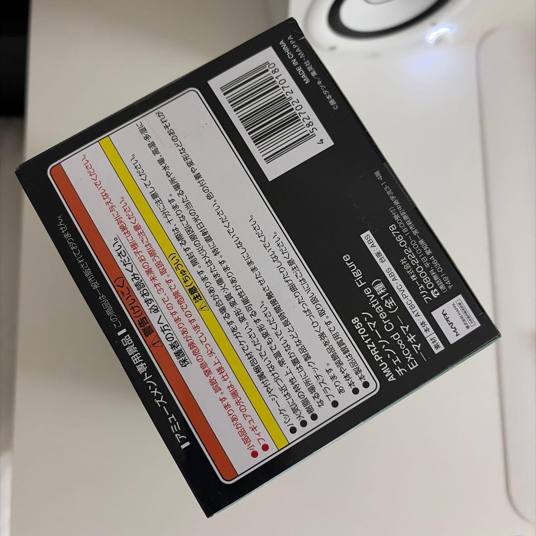 Chainsaw Man Exc∞d Creative Figure - マキマ