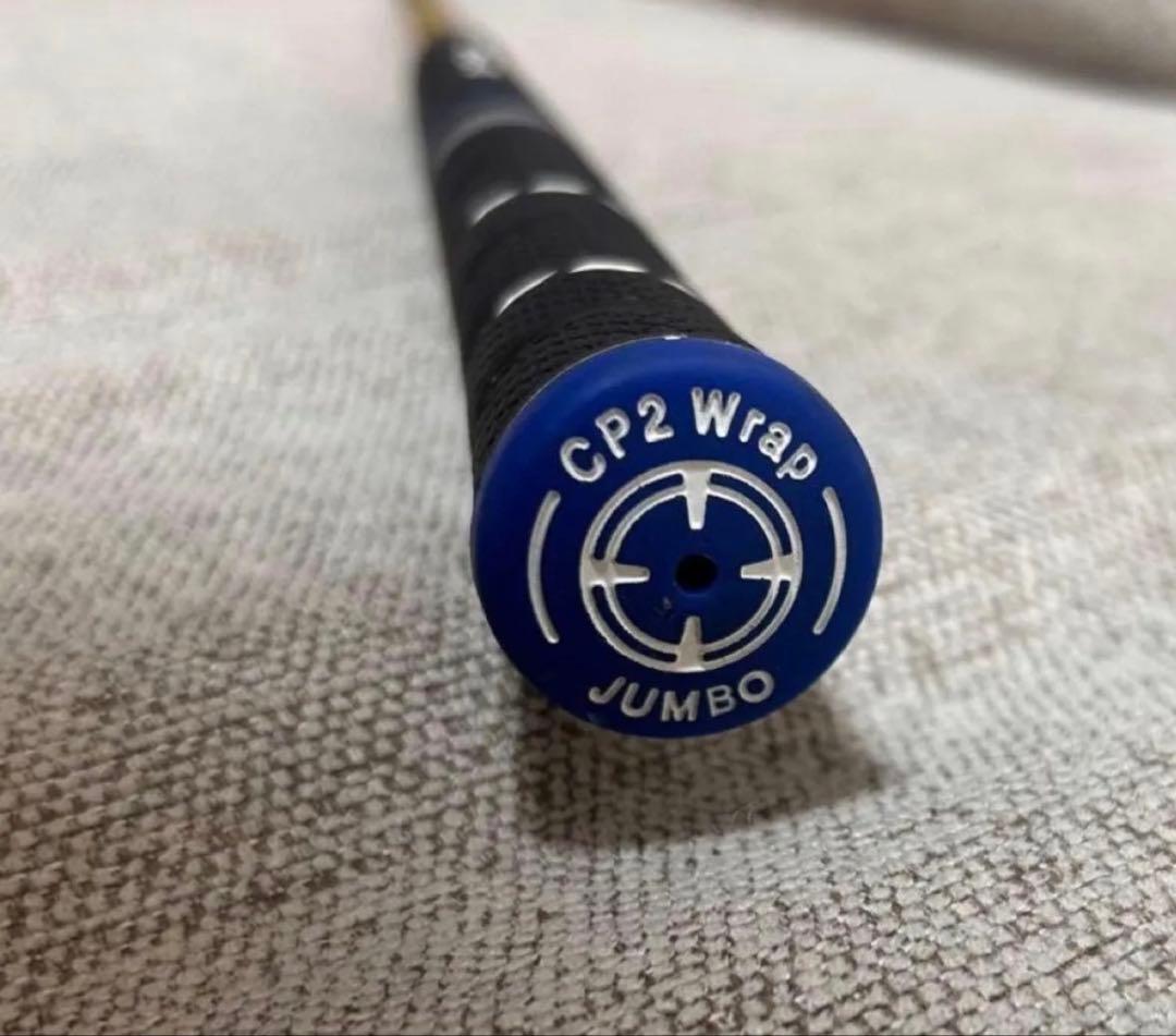 USTマミヤ ATTAS LIN Q 5SR キャロウェイスリーブ