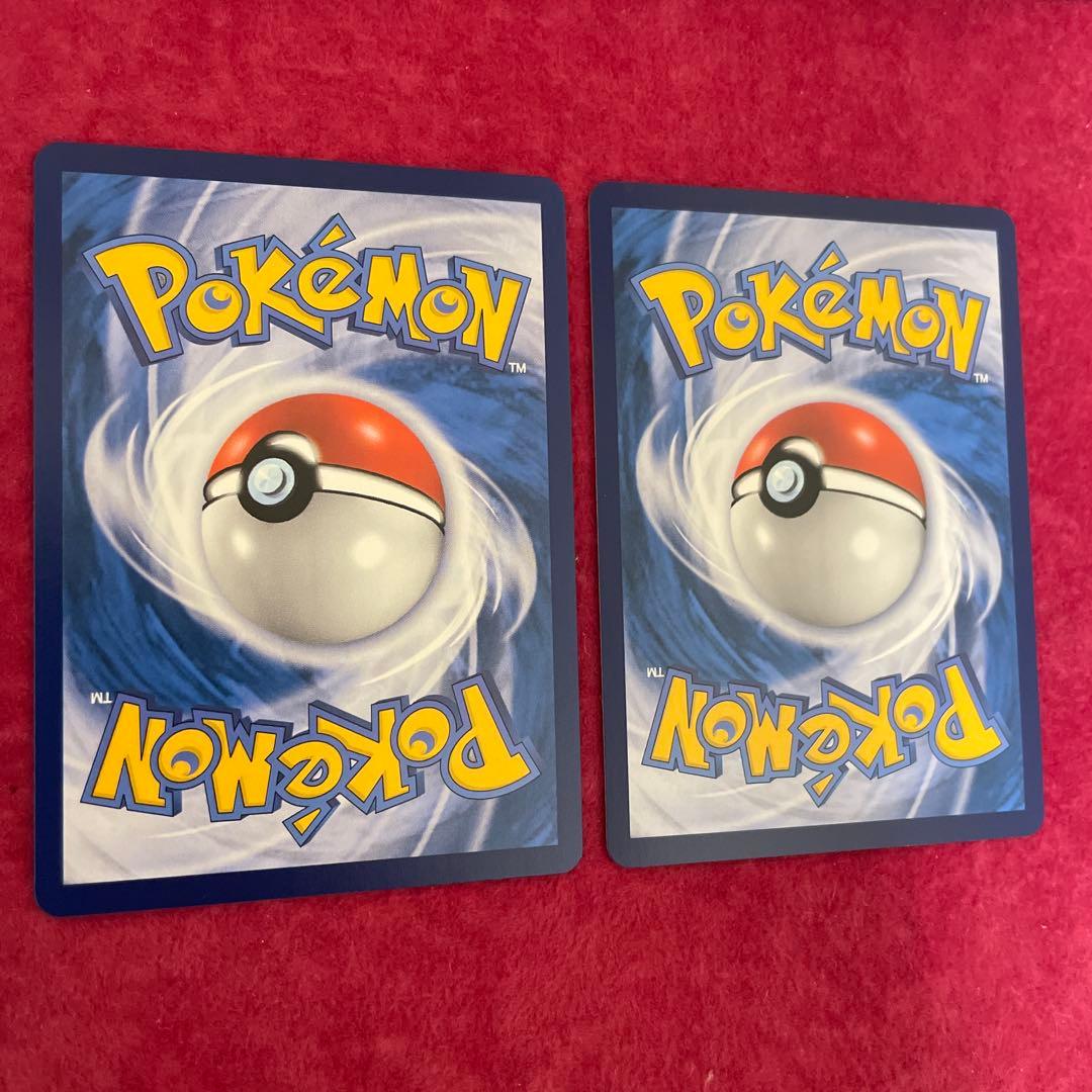 ピカチュウ　争奪戦　インドネシア語　ダンデ　世界に300枚　プロモ　美品