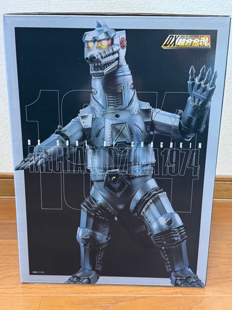 ⭐︎新品⭐︎ DX超合金魂 ゴジラ対メカゴジラ メカゴジラ 1974